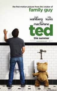 Смотреть онлайн: Третий лишний (2012/CAMrip )