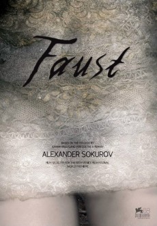 Фауст / Faus