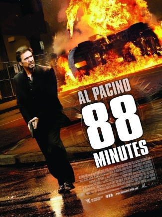 88 минут