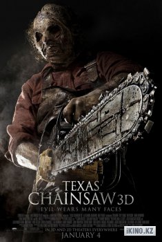 Техасская резня бензопилой 3D